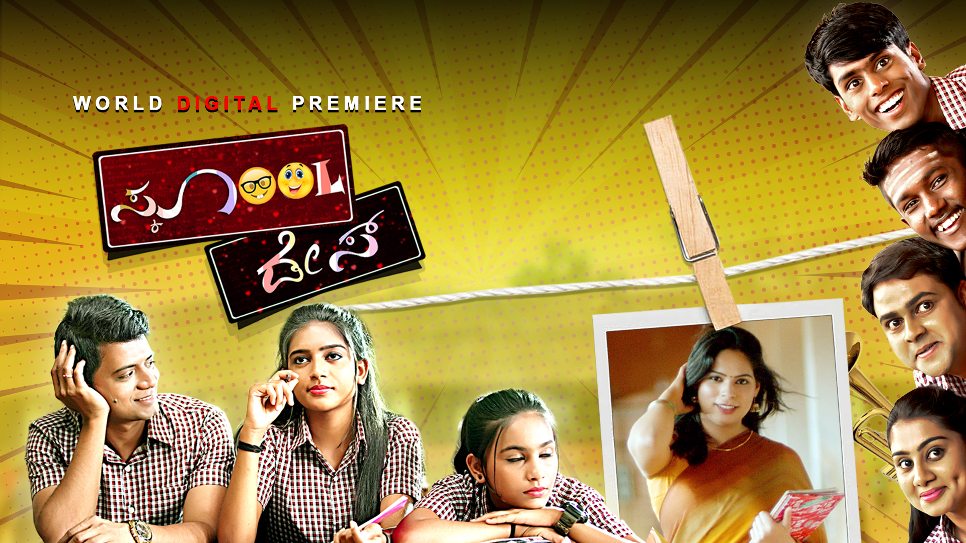 Watch & Download School Days 2023 {year} Full Hd Movie Online 